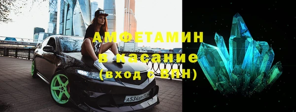 гидропоника Вязники