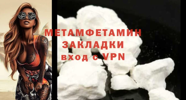 a pvp Вязьма