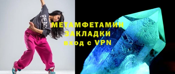 a pvp Вязьма