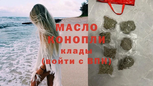 гидропоника Вязники