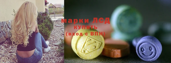 гидропоника Вязники