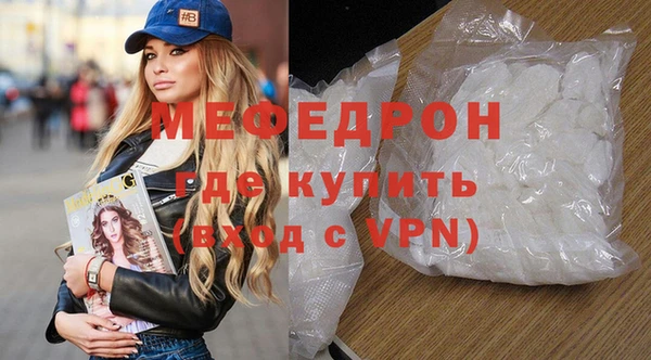 ПСИЛОЦИБИНОВЫЕ ГРИБЫ Вяземский