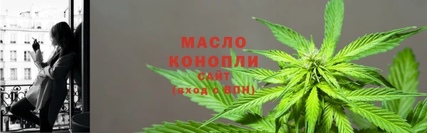 гидропоника Вязники