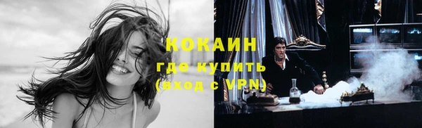 гидропоника Вязники