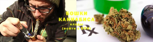 гидропоника Вязники