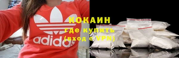 гидропоника Вязники