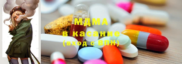 a pvp Вязьма