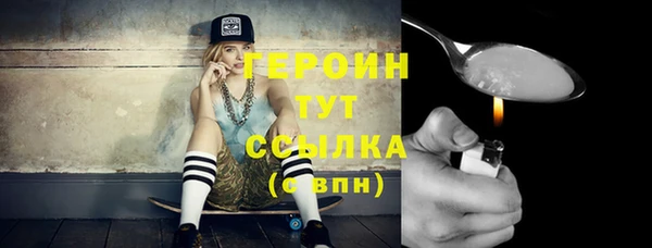 ПСИЛОЦИБИНОВЫЕ ГРИБЫ Вяземский