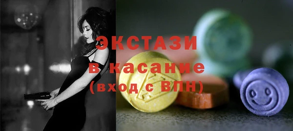 гидропоника Вязники