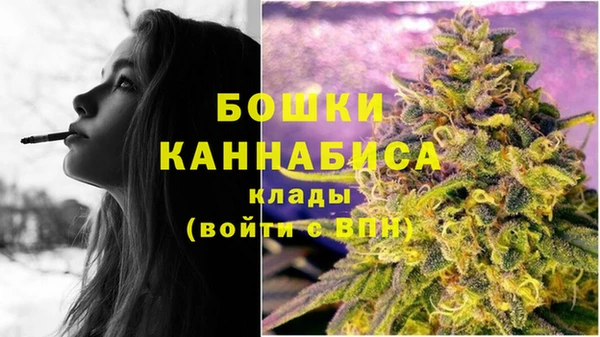 гидропоника Вязники
