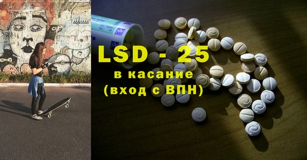 a pvp Вязьма