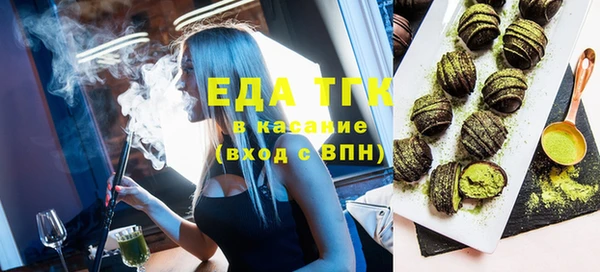 ПСИЛОЦИБИНОВЫЕ ГРИБЫ Вяземский