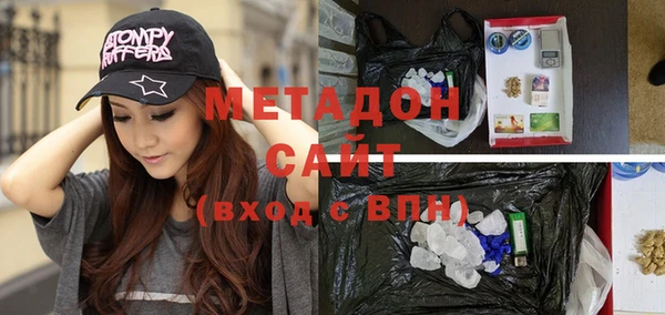 a pvp Вязьма