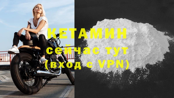 гидропоника Вязники