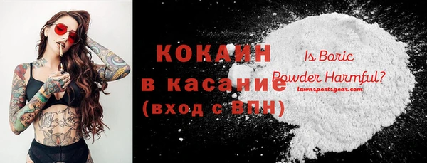 a pvp Вязьма