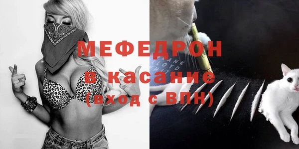 ПСИЛОЦИБИНОВЫЕ ГРИБЫ Вяземский